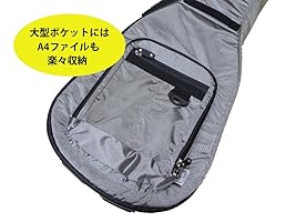 Amazon | GID GLGT-D GIG BAGジッド アコースティックギター用